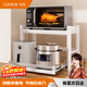 Cobbe kitchen rack countertop microwave rack oven rice cooker seasoning box home storage shelf double layer white
