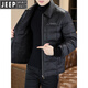 JEEP Jeep men's lapel down jacket winter 2026 new style leather jacket cold-proof warm thickened jacket men's fashion black XL