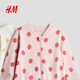 H&M children's clothing baby girl jumpsuit romper 2-piece 2026 spring new cotton one-piece pajamas 1085413 light pink/strawberry 100cm 100/56 (2-3Y)