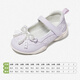 Snafy Girls' Sports Shoes 2026 Spring New Little Girls Princess Shoes Soft Sole Breathable Outdoor Casual Shoes Light Elegant Purple 26 Recommended Foot Length 15.9cm
