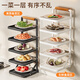 Fantasy kitchen food preparation rack folding wall-mounted multi-layer side dish storage rack no punching multi-functional dish storage rack foldable carbon steel black six layers