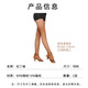 Suican Latin dance competition fishnet stockings practice fishnet stockings Latin dance clothes accessories slimming caramel color dance socks with cotton crotch Adult size caramel color + toes + cotton crotch (suitable for height 140cm-175cm)