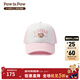 PawinPaw Cartoon Bear Children's Wear 26th Spring and Summer New Contrast Color Bear Pattern Baseball Cap for Boys and Girls Pink Pink/25 054