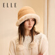 ELLE hat winter women's warm woolen hat birthday gift women's fur ball thunder hat balaclava