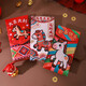 Exclusive to JD.com 2026 New Year of the Horse Personalized Creative Red Packets Thickened Hard Card New Year Spring Festival Children’s New Year’s Pack Calligraphy Red Packets Imitation Embroidered Pony Red Packets 6 PCs