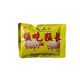 OIMG feed additive for pigs 920 Meng Eat Meng Chang 920 Trace Element Premixed Feed for Pigs 20 packs price 60 yuan