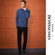 Bosssunwen 100% sheep wool early spring recommended business casual diamond jacquard skin-friendly warm round neck men's woolen sweater gray blue M