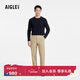 AIGLE Aigao pantalons longs printemps et été pantalons décontractés de sports de plein air hydrofuges classiques pour hommes pantalons confortables 杻abricot de vigne AW671 42(175/84A)