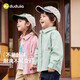 Dudujia 100% cotton children's shirt spring new boys white shirt baby tops girls clothes spring trendy aqua blue 120