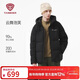 Tambor Puff Down Jacket Men's Short Hooded Sports Bread Jacket Thick 25 Years New Style 5550375D Black 175