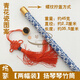 Huangshi Yangqin Bambusrohr Fiberglas Klavier Bambusrohrhülle Massivholz Sandelholz Anti-Acise Bambus Gelenkfarbe Yangqin Bambusrohr kann mit einem blauen und weißen Porzellanmuster Klavier Bambusrohr installiert werden
