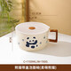 Kawashimaya Panda instant noodle bowl with lid and handle large capacity ceramic lunch box microwave oven special bowl for personal use Panda instant noodle bowl with lid (selling cute pandas)