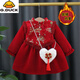 G.duck girls dress autumn and winter thickened children's national style festive New Year's greetings baby girl baby princess skirt plus velvet red 73 about height 65 cm
