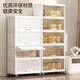 Yusenyi installation-free simple folding storage cabinet multi-layer snack wardrobe shoe cabinet storage box kitchen storage cabinet storage cabinet large light luxury transparent door 42cm style 4 layers