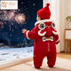 Modal winter baby clothes, velvet and thick red one-piece harem, warm New Year's clothing, festive New Year's greeting clothing, outdoor romper D117 thickened harem - red 73cm, recommended age 6-9 months
