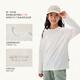 Q21 Dandelion sweat-wicking quick-drying breathable T-shirt for boys and girls long-sleeved spring new solid color bottoming top parent-child style light feather white solid color 110 cm