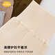 Aengbay Angbei newborn woolen pants spring and autumn warm baby knitted woolen pants baby leggings spring style apricot 66