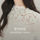 Qiushui Yiren Lace Collar Lace Top 2025 Winter New Women's Half Turtle Neck Slim and Versatile Top
