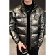 Snow Flying (SNOWFLYING) high-end brand winter clothing new men's short down jacket trendy brand warm new national standard duck down jacket disposable jacket gun gray