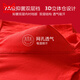 Cat Man (MiiOW) children's red underwear boys' zodiac horse 13 red socks teenagers 12 years old boxer briefs for big boys boys / 2 / strips horse blessing + lucky star high photo + 2 pairs of socks 140 suitable for 40-50 Jin Jin is equal to 0.5 kg