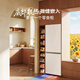 TCL Xiaoxingyun 405L large two-door refrigerator 59.5cm ultra-narrow bottom cooling zero embedded small household refrigerator air-cooled frost-free first-class energy efficiency R405T7-BQ national subsidy