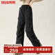 YAYA Down Pants Women's 2024 Winter New Duck Down Fashion Versatile Slim Pants Thickened Warm Pants FLFX Black M