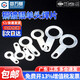 Guwanji single-head soldering lug copper silver-plated wire ear washer circular ring welding terminal copper lug copper gasket M3.2 50 pieces