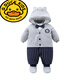 G.duck little yellow duck one-piece full-month baby winter clothing foot-wrapped suit newborn full-month clothing baby clothes thickened going out hot pink pink strawberry cotton coat A 80cm 20Jin Jin is equal to 0.5kg, inside 75cm
