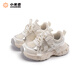 XIAO MI BU Ziweixing Girls' Sports Shoes 2026 Spring New Fashion Versatile Shoes Children's Soft Sole Dad