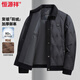 Hengyuanxiang lapel down jacket men's autumn and winter thickened 90% duck down business casual middle-aged dad jacket black 4XL 195