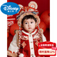 Disney Baby New Year Tiger Head Hat Boys Hanfu with One-Year-Old Dress Male Dragon Head Hat Handmade Embroidery Thickened Hat Red 0-9 Years Old Small Size (0-3 Years Old)