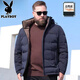 Playboy Plus Size Men's Down Jacket Fat Business Casual Hooded Winter Thickened Men's Dad Down Jacket Black Zj Hat Detachable L 7x Wear 240-260Jin Jin is equal to 0.5 kg