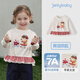 JELLYBABY plaid hem design versatile large picture T-shirt 26 new spring style girls round neck T-shirt middle children