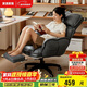 Jiayi computer chair home single sofa chair study study office chair ergonomic chair e-sports lift chair