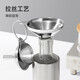Cui Dahuang 304 stainless steel funnel set household oil leakage soy sauce leakage vinegar leakage thickening with filter red wine funnel 3-piece funnel set