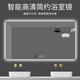 Bathroom Smart Mirror Customized Bathroom Mirror Touch Screen LED Cosmetic Mirror with Light New Wall-Mounted Bathroom Mirror White Light + No Touch 40cm*60cm