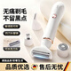 Xiaomijiao electric shaver for women's private parts, eyebrow trimmer, multifunctional four-in-one shaving and hair removal device for home use, electric trimmer for the whole body, men's nose hair trimmer, four functions, one push and one shave - safe hair removal, available for the whole body