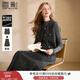 Xiangying gray small fragrant style vest suit for women 2025 winter new style including wool skirt miu series two-piece set dark gray M