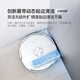 Cloud whale sweeping robot Xiaoyao 002/002Max integrated sweeping and mopping fully automatic cleaning and mopping machine with zero hair entanglement AI running water crawler floor washing robot Xiaoyao 002-ultra-thin upper and lower water