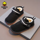 Baba Duck children's snow boots 2025 new versatile plus velvet girls' baby shoes winter boys' warm cotton shoes black 31