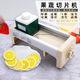 Fantasy Slicing Ice Machine 139 Fruit Slicer Manual Smoothie Machine Chain Slicing Machine Blade Special Fruit Plate
