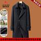 International Milan mid-length cashmere wool coat for men with removable white goose down lining, middle-aged business double-sided wool coat for men, double-breasted - black cashmere + sheep wool fabric, thickened XL 180 size - recommended 130-155 Jin Jin is equal to 0.5 kg