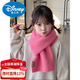 Disney children's scarf winter 2026 new style for boys and girls baby knitted thickened and warm with wool scarf Korean style atmosphere yellow ~ containing wool 3-12 years old