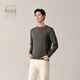 Ordos 1980 machine washable worsted wool new round neck reversible men's sweater 26 early spring snail gray green M 170/92A