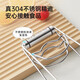 Cui Dahuang anti-scalding clip 304 stainless steel anti-scalding bowl and plate clamp steamer clip household anti-slip kitchen plate lifter 304 stainless steel anti-scalding clip