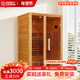 Shanleishi Home Hemlock Sauna Light Wave Room Solid Bathroom Home Wooden Infrared Heating Beauty Salon Health Hemlock