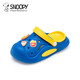 Snoopy (SNOOPY) 50% off Children's Shoes Children's Crocs Summer New Style Boys and Girls Outdoor Home Leisure Baby Blue 24-25 Foot Length 15.0-15.7cm