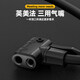 Workhorse foot pump for cars, tires for cars, high-voltage electric motorcycle foot pump, car-mounted air pump, single-cylinder model, motorcycle-electric vehicle-mountain bike-road bike-ball game universal