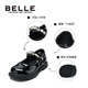 Belle Children's Shoes Girls Mary Jane Shoes Spring New Girls Princess Shoes Children's Fashion Single Shoes Medium and Large Children's Leather Shoes Rhinestone Black 28 Suitable for Feet Length Approximately 17.3-17.9cm