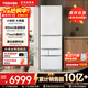 Toshiba's new Dabaitao 495 five-door large-capacity small-sized house can be embedded with fully automatic ice-making dual systems, energy-saving household glass panel Japanese-style multi-door refrigerator GR-RM495WE-PG1B5 clear blank